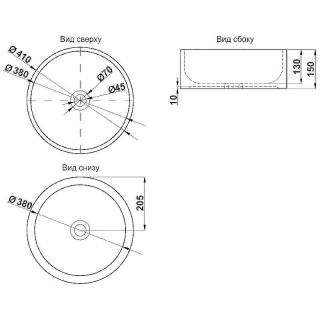Подвесная тумба под раковину Misty Ярина 60 УТ000022147 белый
